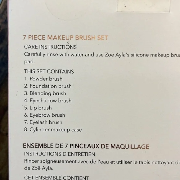 Combo 1 7piece makeup brush set, eye shadow and anti frizz finishing cream